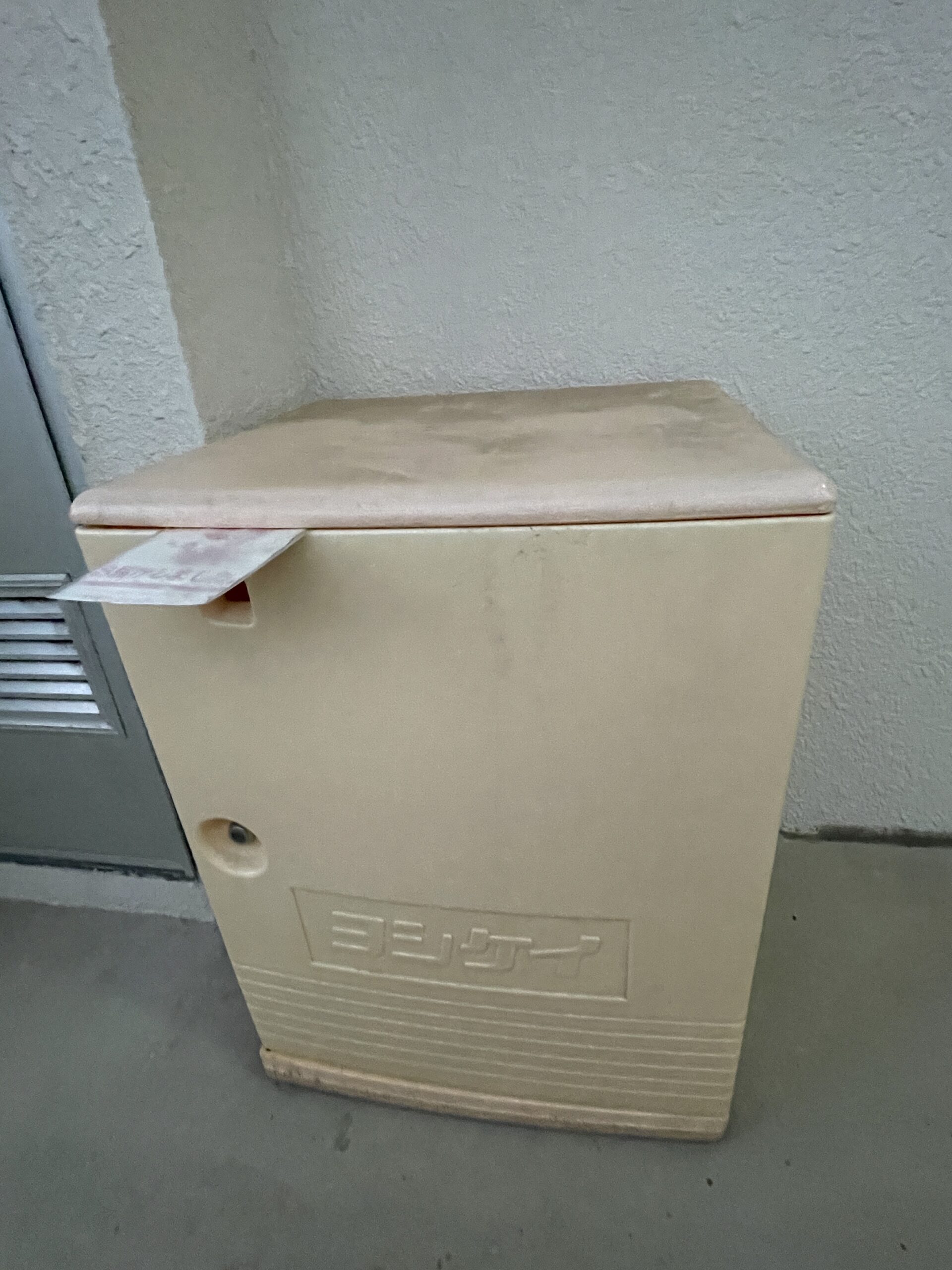 ヨシケイの鍵付き宅配ボックス（不在時の置き配）